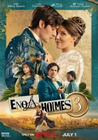 Энола Холмс 3 смотреть онлайн (2026)